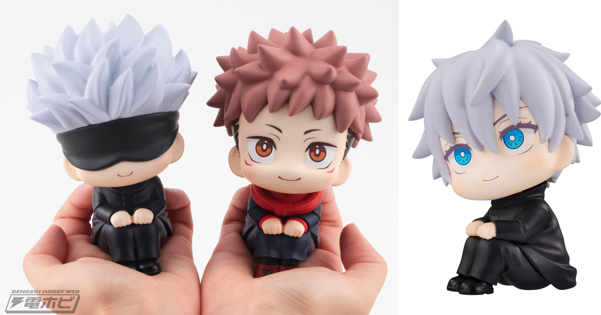 美品】 るかっぷ 虎杖悠仁＆五条悟セット 呪術廻戦 2024 メガトレ