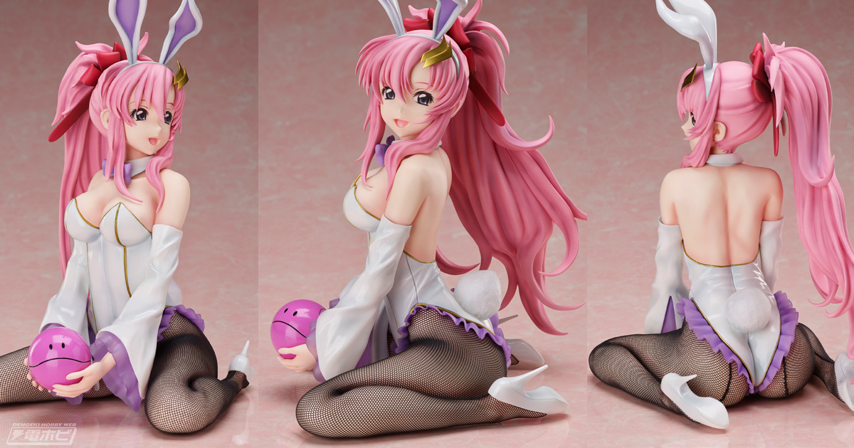 ガンダムSEED』バニー姿のラクスフィギュアの全貌が明らかに！抜群の