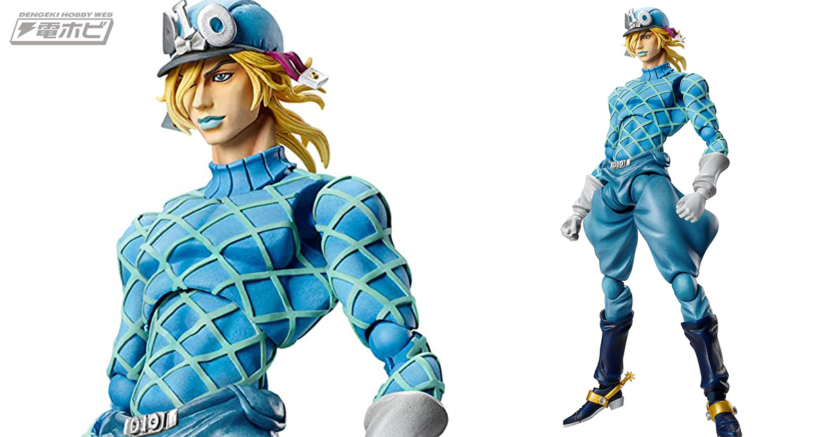 ジョジョの奇妙な冒険 第7部 スティール・ボール・ラン』ディエゴ