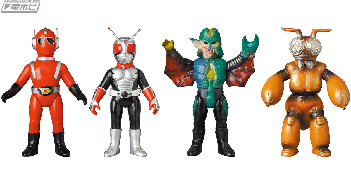 東映レトロソフビコレクション新作は「仮面ライダースーパー1