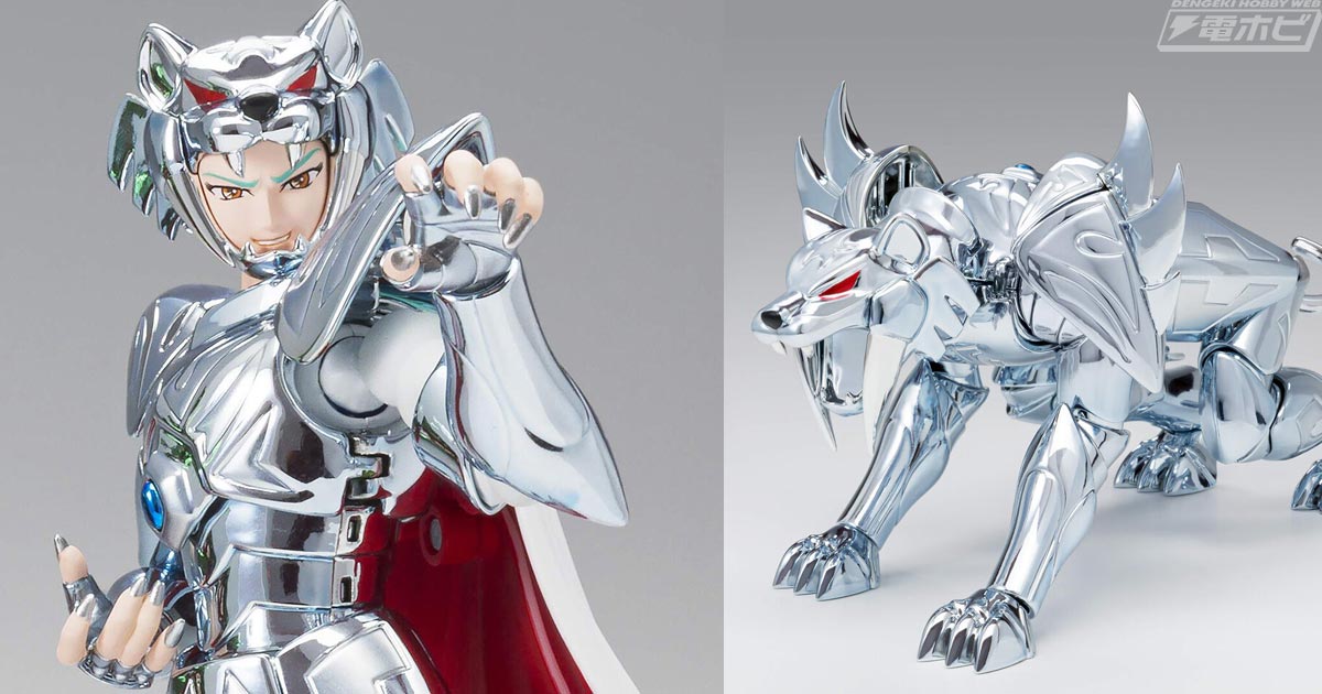 聖闘士星矢』シドの双子の兄であり影の神闘士であるアルコルバドが聖