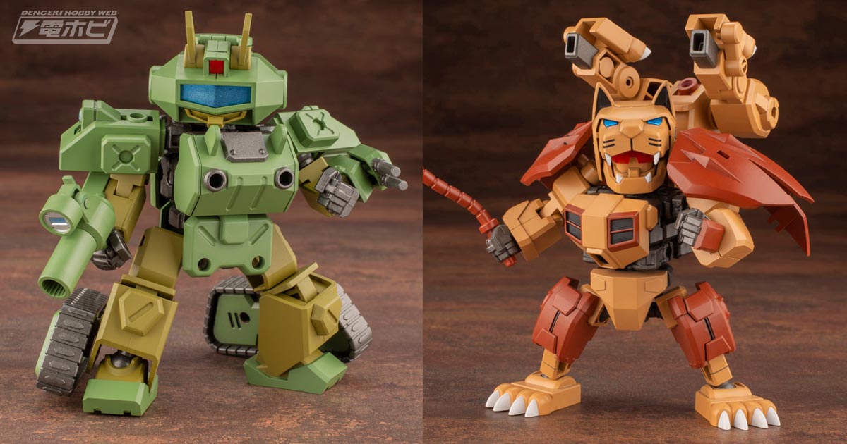 簡単組み立て＆簡単変形のプラモデル『エヴォロイド』にガンクロンと