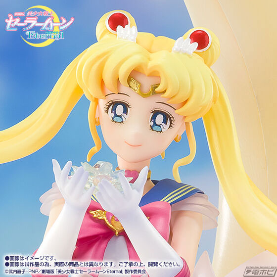 劇場版『美少女戦士セーラームーンEternal』スーパーセーラームーンが