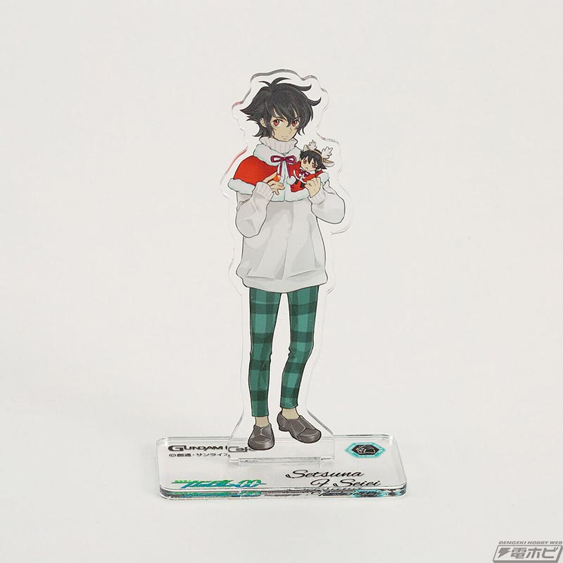 ガンダム00』刹那、ロックオン、アレルヤ、ティエリア、グラハムの