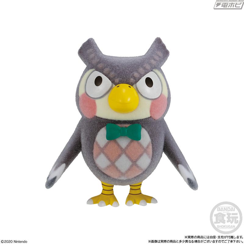 あつまれどうぶつの森 ともだちどーる」の第3弾が登場！フータやフーコ