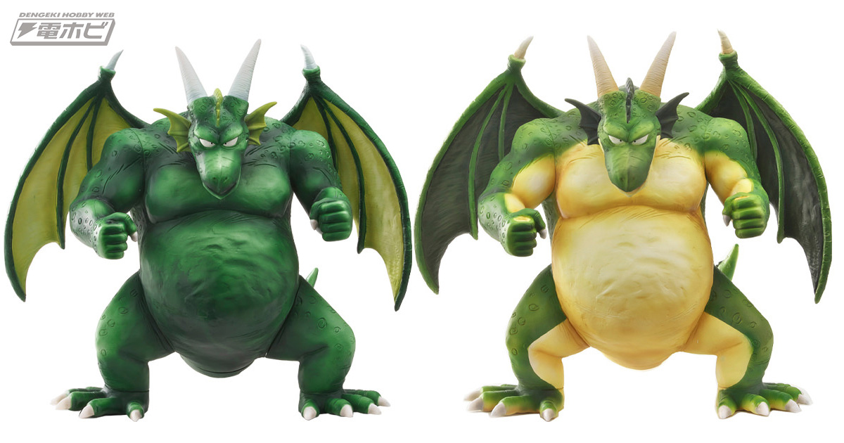 ピッコロ大魔王から生み出されたシンバルが「ドラゴンボールアライズ