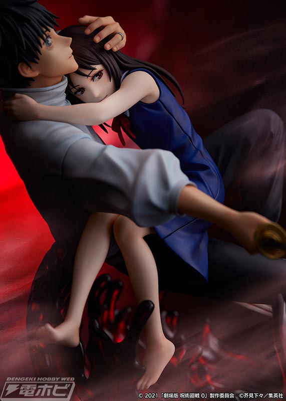 劇場版 呪術廻戦 0』祈本里香を抱きかかえた乙骨憂太がフィギュア化