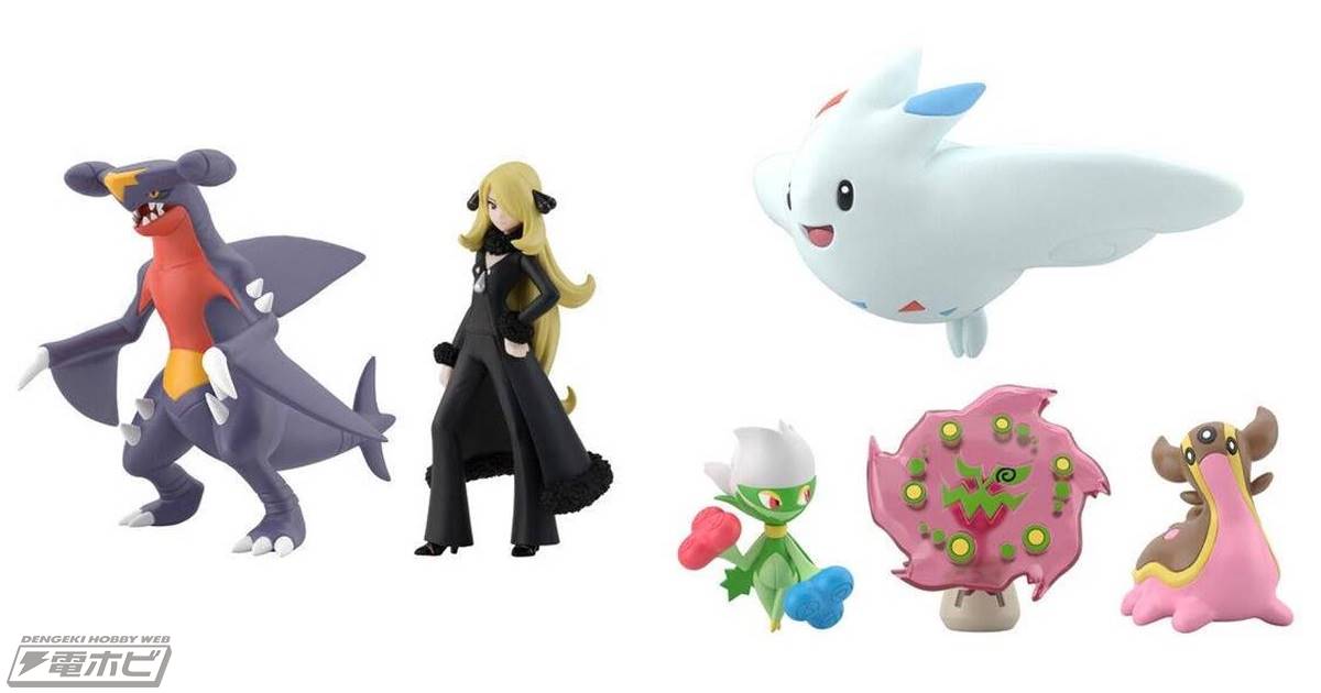 食玩フィギュアシリーズ「ポケモンスケールワールド」より、シンオウ