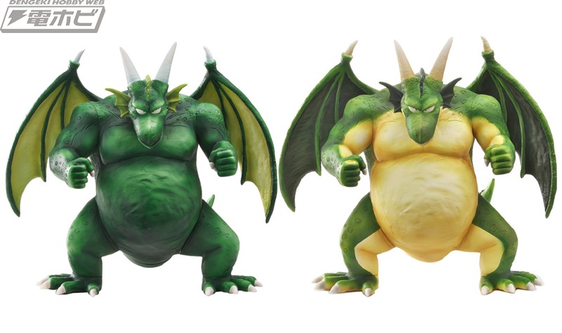 ドラゴンボールアライズ ピッコロ大魔王Ver.C 特別カラー ZEEM限定