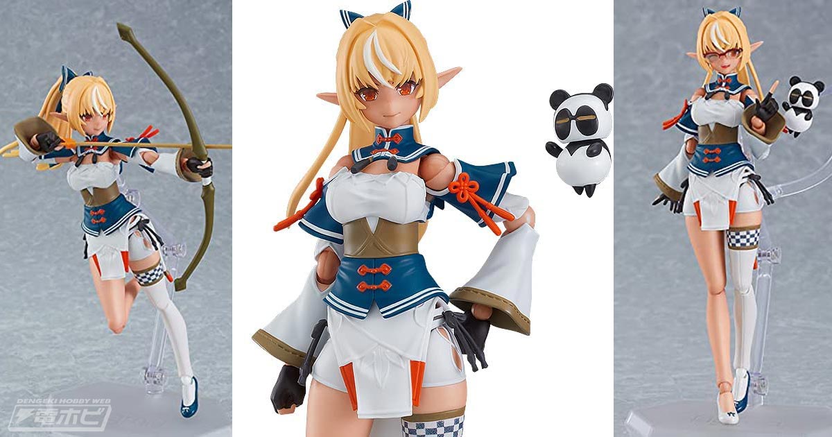 ホロライブ」3期生ハーフエルフの不知火フレアがアクションフィギュア