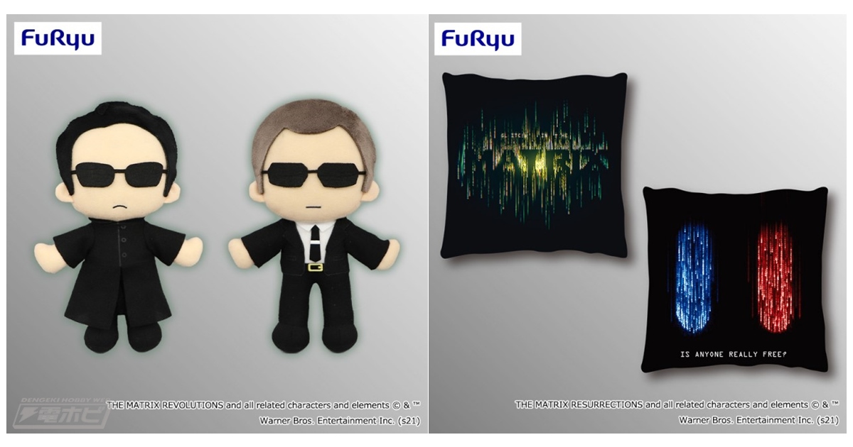 映画「マトリックス」シリーズのフィギュアを4体セット ムービー