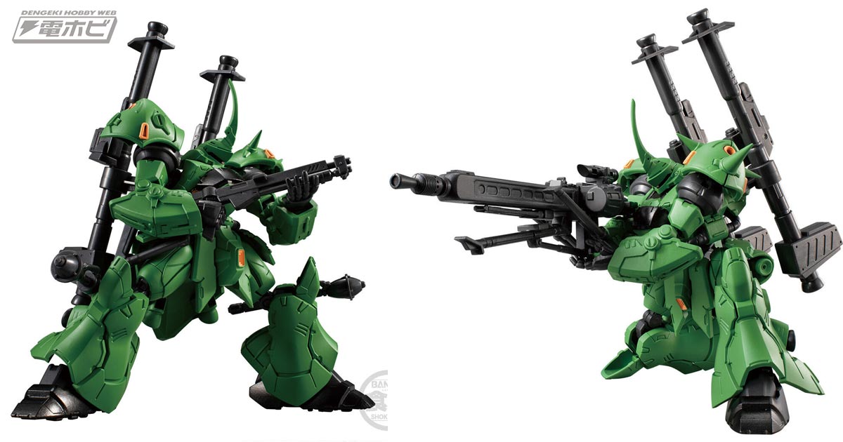 ガンダム0080 ポケットの中の戦争 MSV』幻の試作機「プロトタイプ