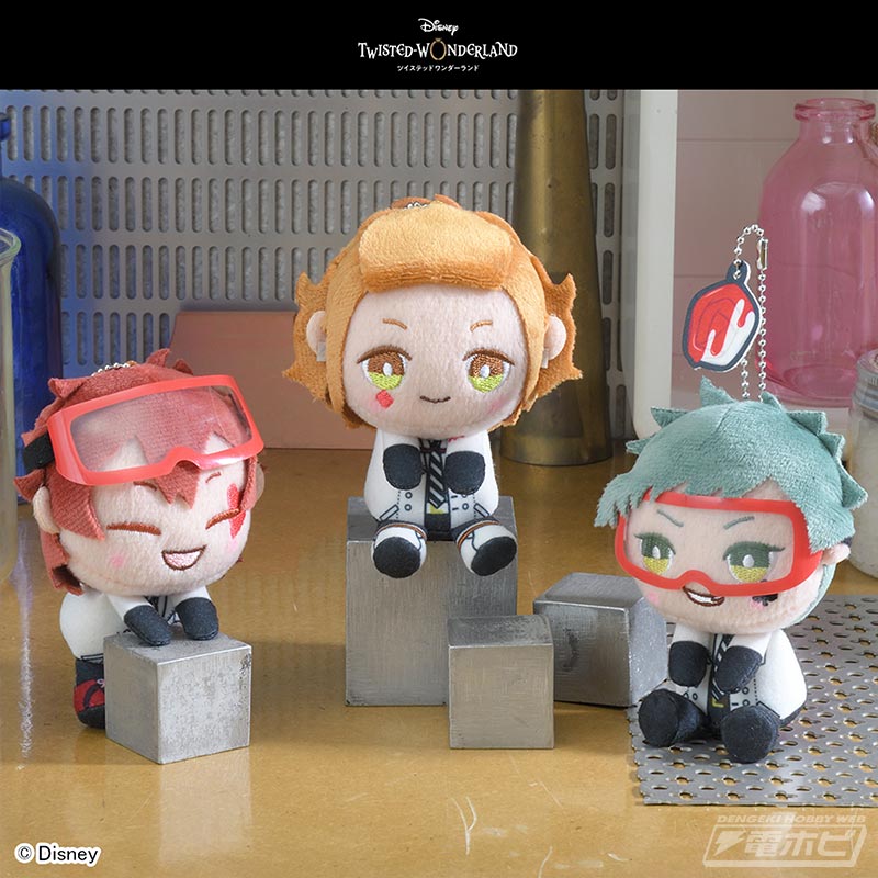 ディズニー ツイステッドワンダーランド』のプライズ新作！キー