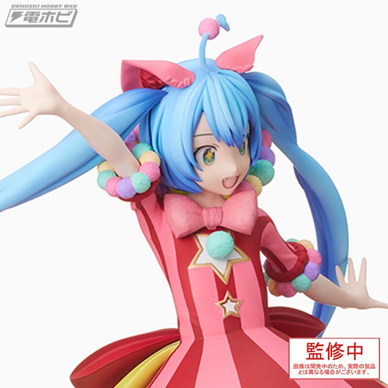 プロジェクトセカイ カラフルステージ！』から、「ワンダーランドの