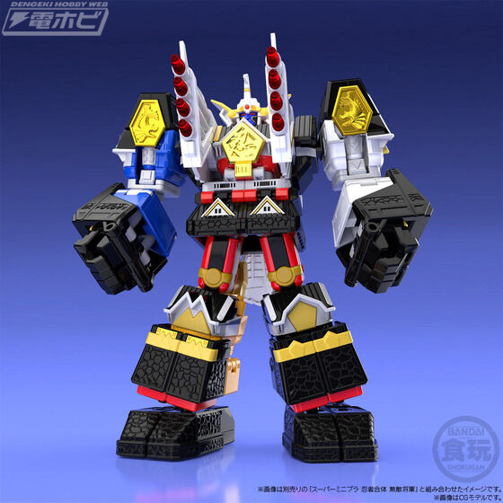 忍者戦隊カクレンジャー』隠大将軍とツバサマルをプラスチックモデル化