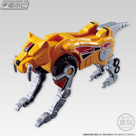 スーパーミニプラSMP大獣神ドラゴンシーザーキングブラキオンまとめ4