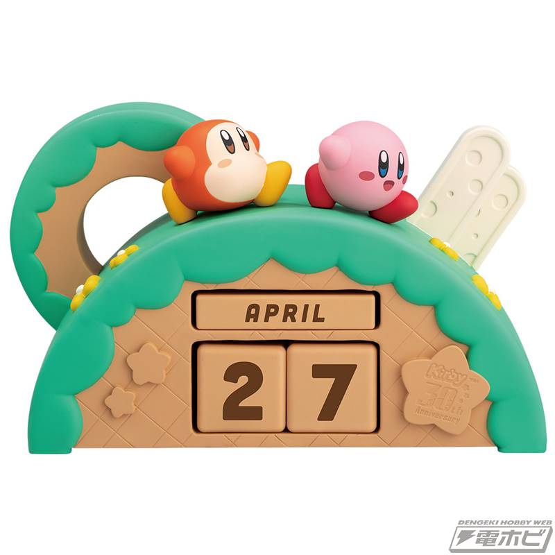 星のカービィ 一番くじ 30周年 A賞 アラームクロック 星のカービィ』30