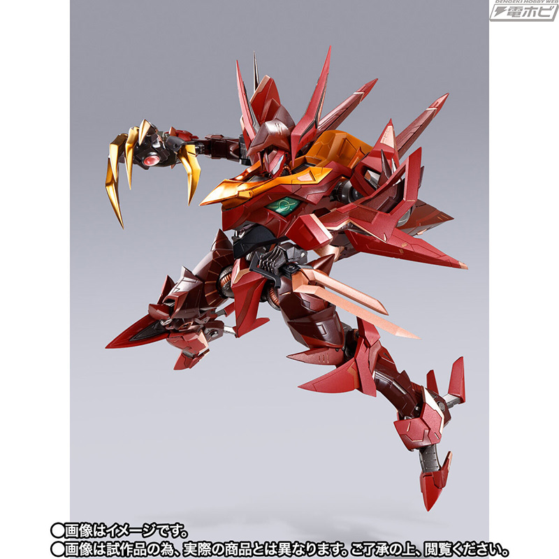 コードギアス 反逆のルルーシュR2』METAL BUILD DRAGON SCALE 紅蓮聖天