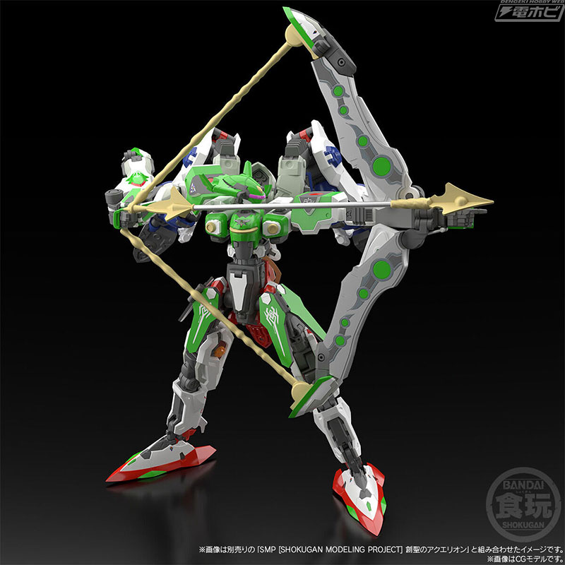 ベクターマシン3機による変形・合体を再現！食玩プラモデル「SMP 創聖
