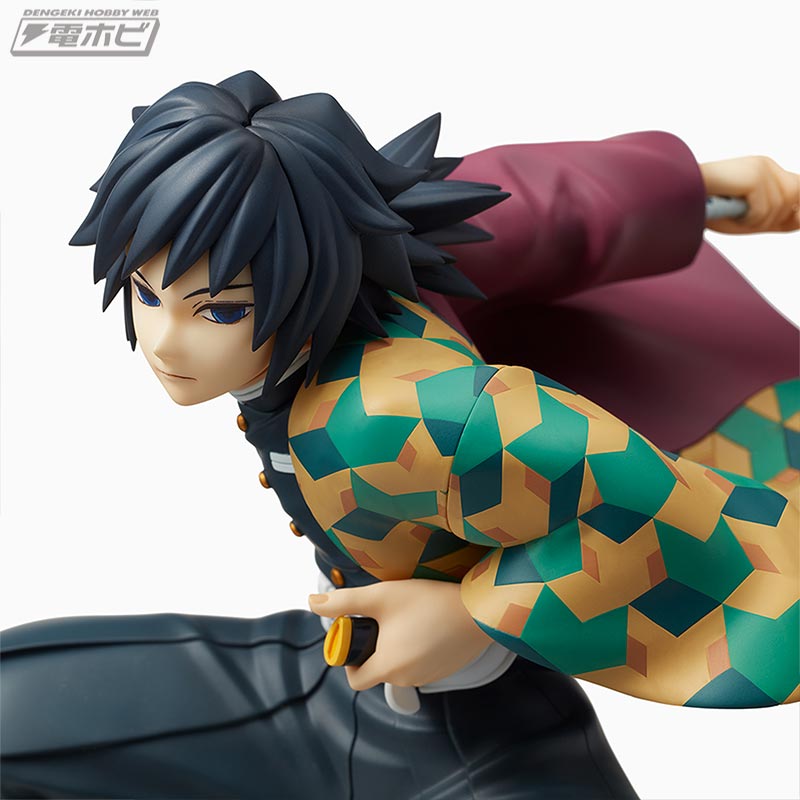 テレビアニメ『鬼滅の刃』水柱「冨岡義勇」がセガプライズの「スーパー