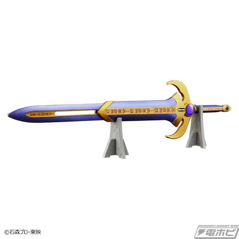 仮面ライダークウガ』新ブランド玩具「CSG」のタイタンソードの全貌が