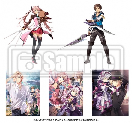 シズナの黒太刀 メタルウェポン 彩の軌跡II 激レア シズナの黒太刀