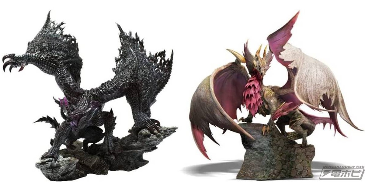 モンスターハンターライズ：サンブレイク』のメインモンスター「メル