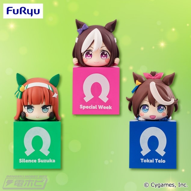 いろいろな場所にひっかけて飾れる「ひっかけフィギュア」に、『ウマ娘