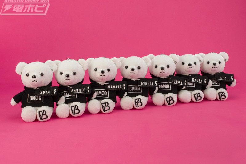 BE:FIRST BMSGパーカーくま SHUNTO BE:FIRST ぬいぐるみ シュント クマ