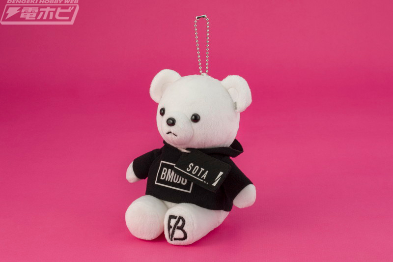 BE:FIRST くまぬいぐるみ BE:FIRST くまぬいぐるみ Shining One