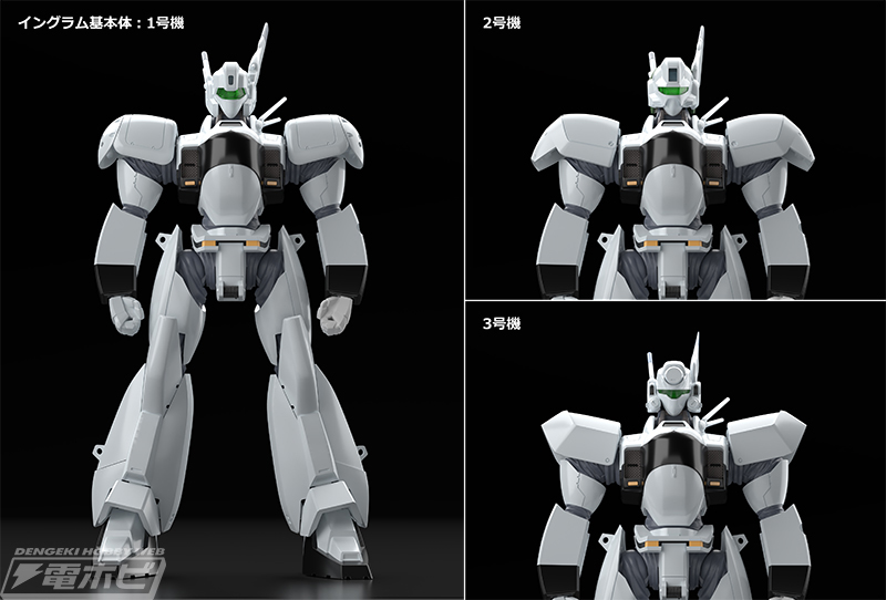 機動警察パトレイバー』イングラム リアクティブアーマー装備、98式特