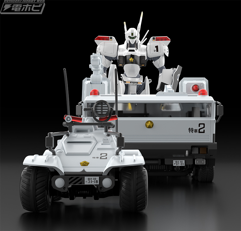 機動警察パトレイバー』イングラム リアクティブアーマー装備、98式特