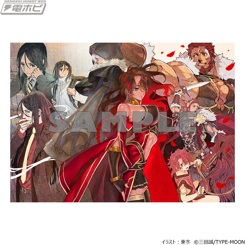 Fgo 三周年記念 全特異点ファイングラフセット7つ Fgo 三周年記念全