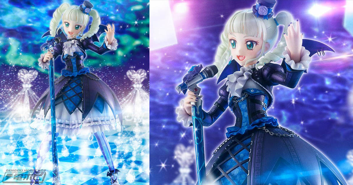 アイカツ！ ゴスマジックコーデ 排出版 4枚セット 藤堂ユリカ アイカツ