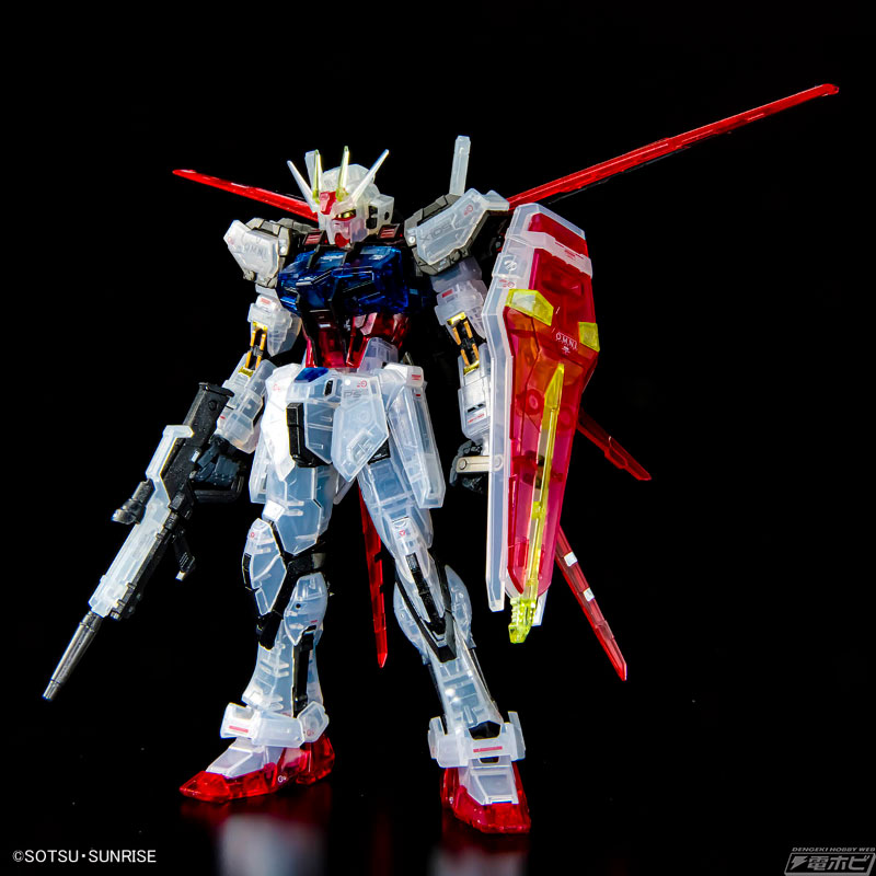 限定ガンプラ「RG エールストライクガンダム ＆ スカイグラスパー