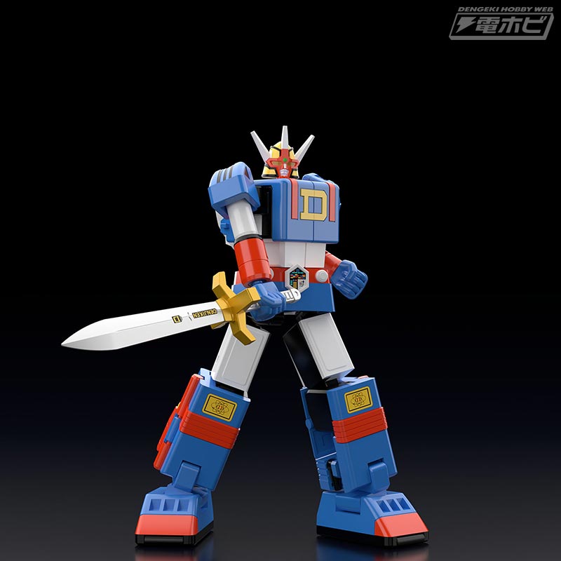 SMPスーパー戦隊ロボシリーズ最新作「ダイデンジン」！デンジマン