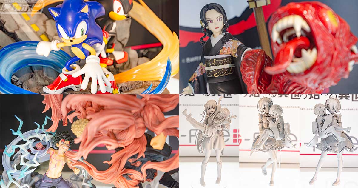 ソニック アドベンチャー2 s-fireスーパーシチュエーションフィギュア