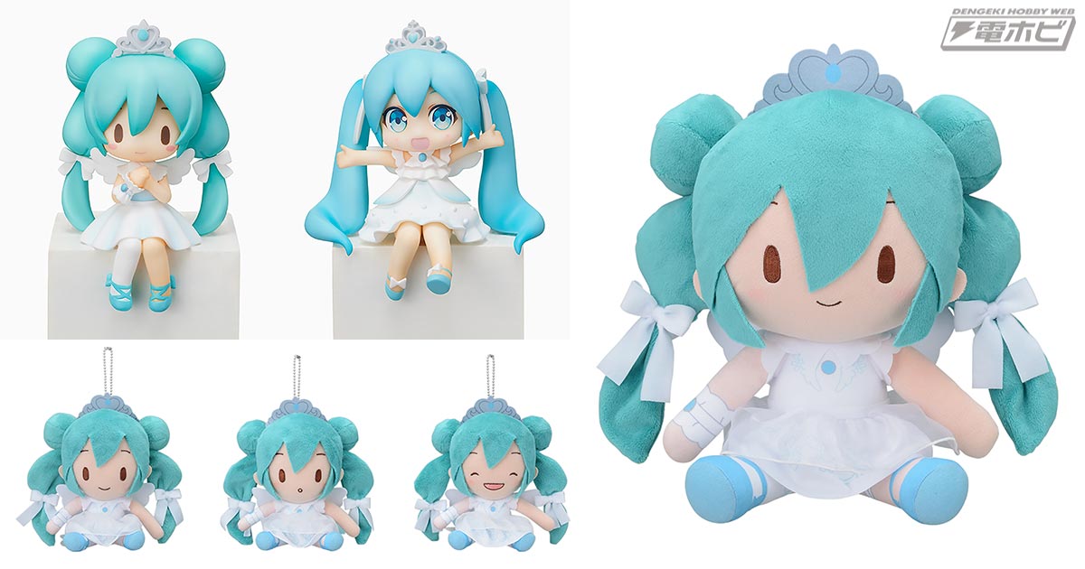 15th Anniversaryをお祝いする天使衣装の「初音ミク」がミニフィギュア