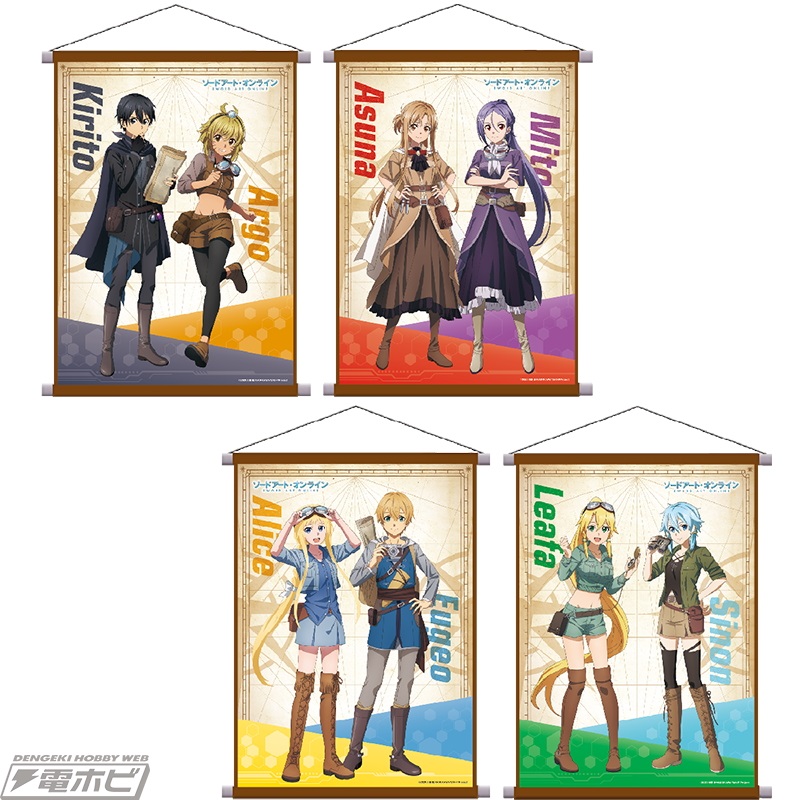 東急ハンズで『劇場版 SAO -プログレッシブ- 冥き夕闇のスケルツォ