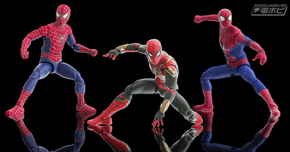 マーベルレジェンド ヴィラン 5体セット スパイダーマン ノーウェイ