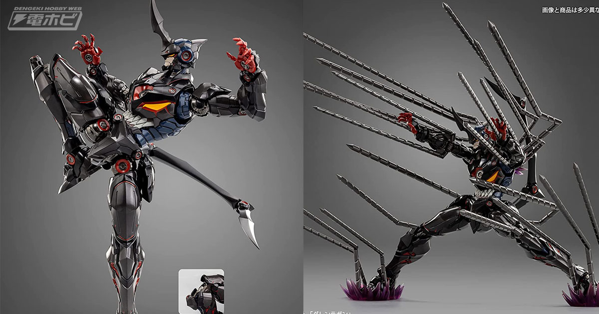 完全変形グレンラガン 「天元突破グレンラガン」 レジン製塗装済み完成