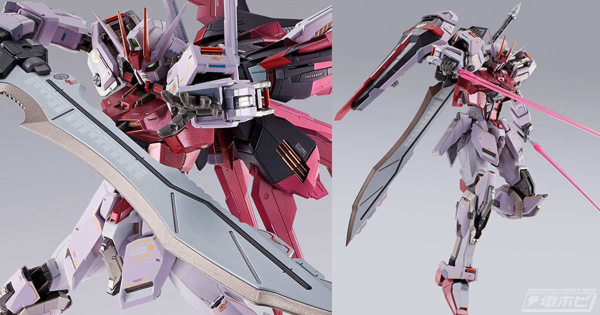 グランドスラムは背中や腰へ装着可能！『ガンダムSEED』METAL BUILD
