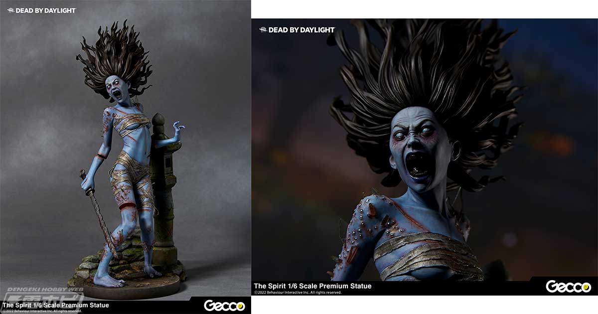 デッドバイデイライト スピリット 1／6スケールスタチュー Amazon