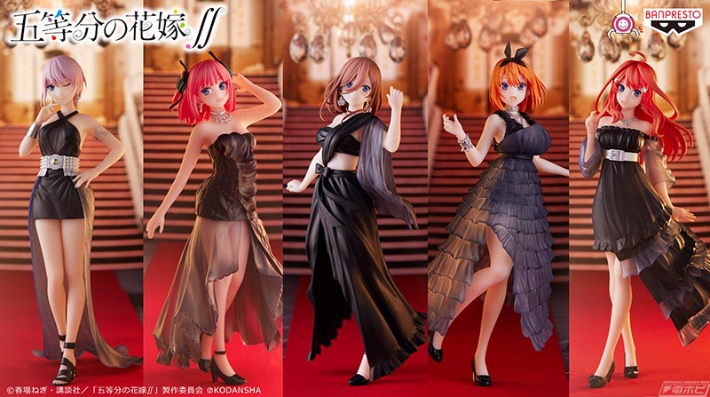 五等分の花嫁 フィギュア☆中野一花・二乃・三玖・四葉・五