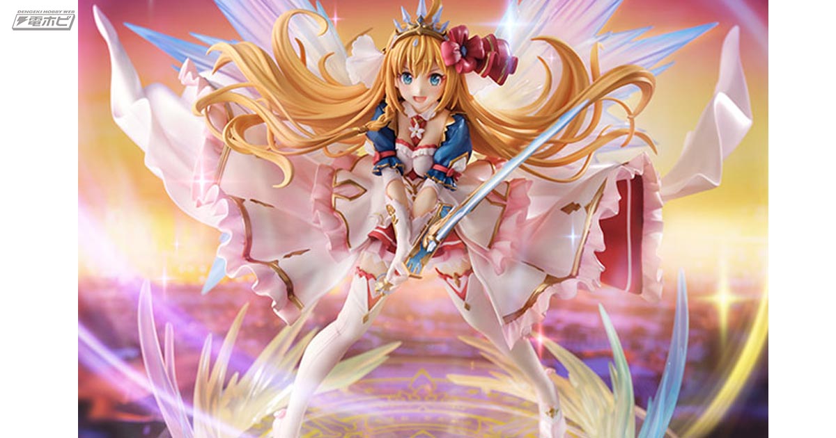 プリコネR』ペコリーヌ（プリンセス）がプリンセスソードを構えた姿で