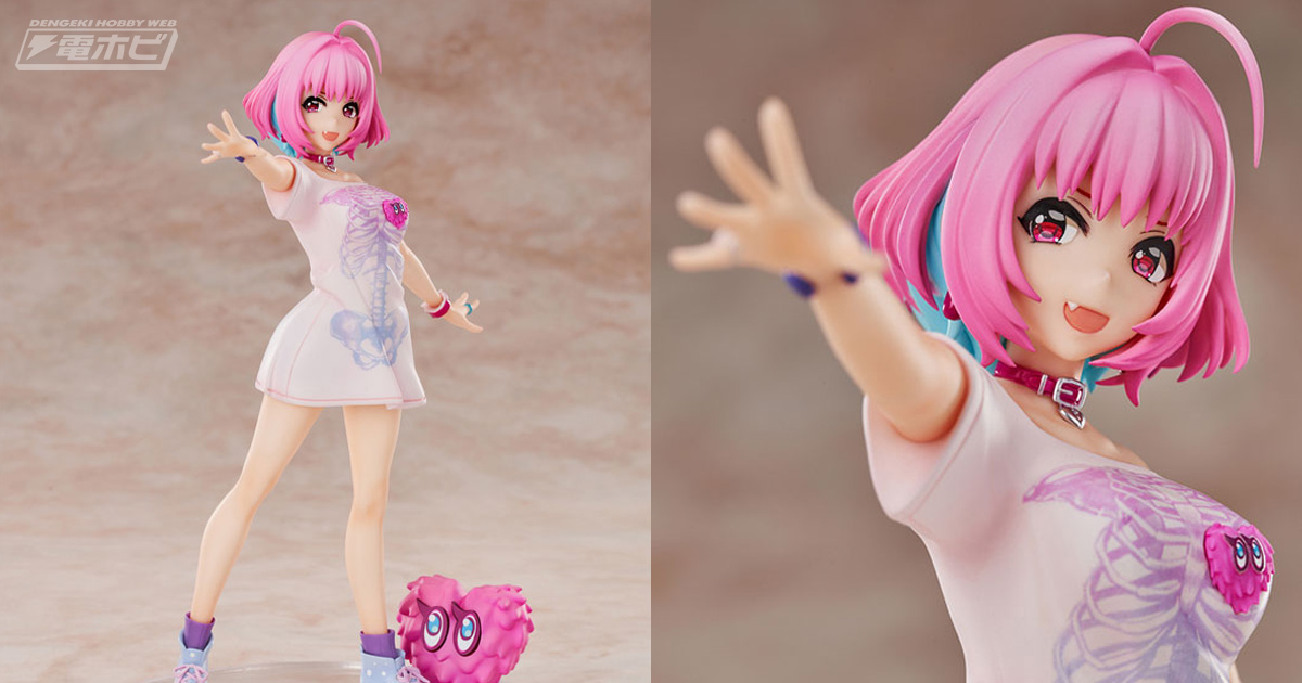 アイドルマスター シンデレラガールズ』夢見りあむがふわりとしたT