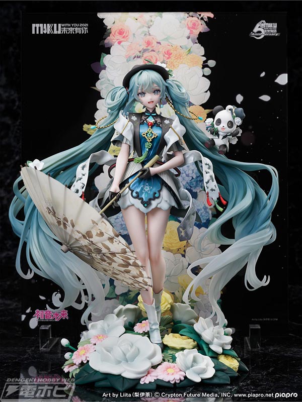 傘を手に佇む姿が美しい！「MIKU WITH YOU 2021」Ver.の初音ミクが