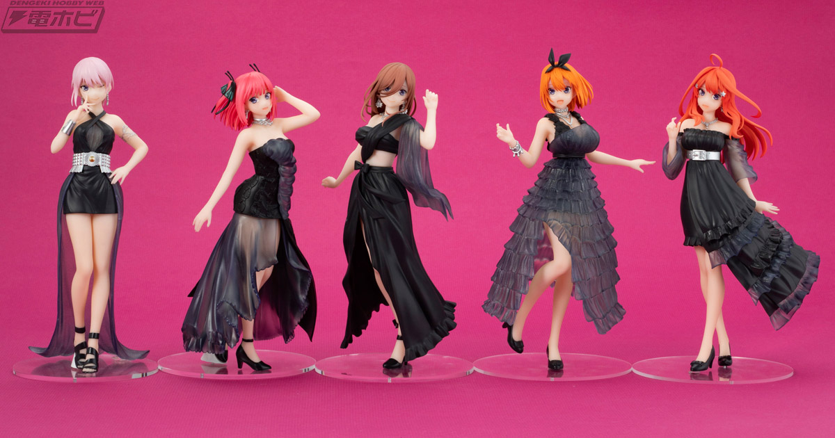 五等分の花嫁∬』のプライズフィギュアが5カ月連続でお目見え！華麗に