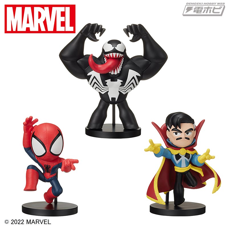 グリヒルデザインのプチフィギュアになって「スパイダーマン