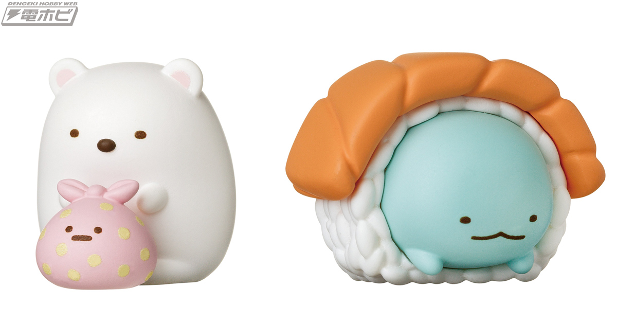 すみっコぐらし ステッカー シール カード チョコエッグ フィギュア 等